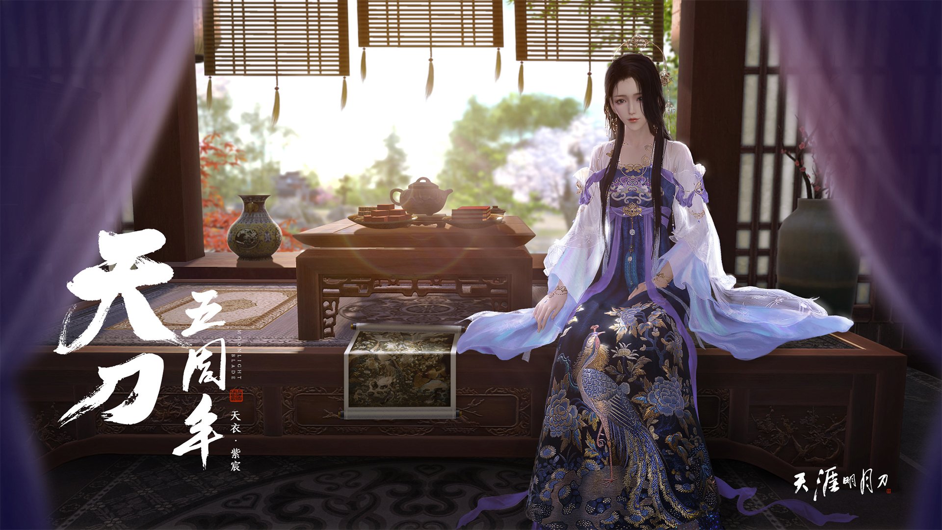 v7.2.5版本正式上线，2026年2月20日最新更新详解